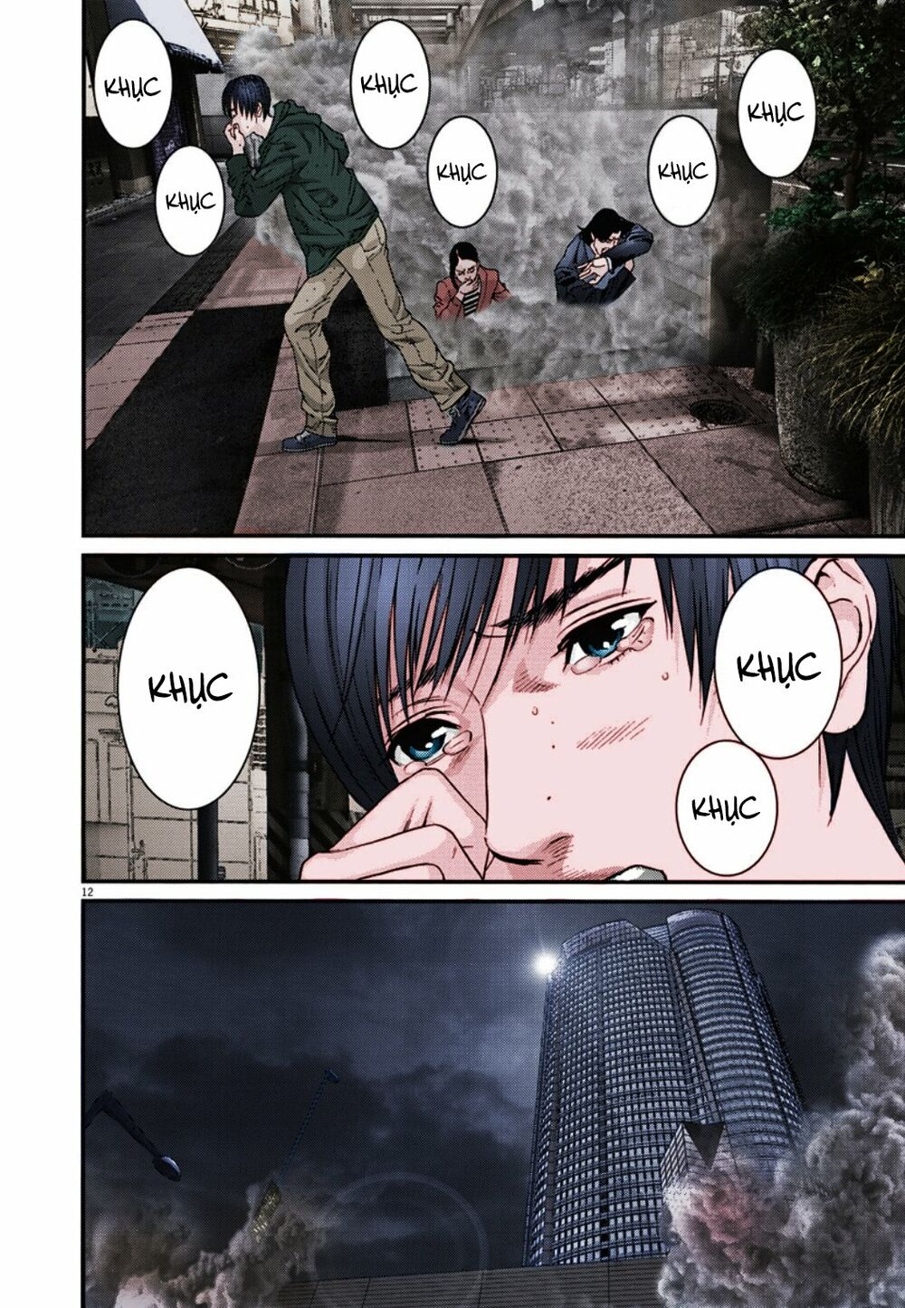 Chapter 18.5: Papiko (Full Color) ảnh 8